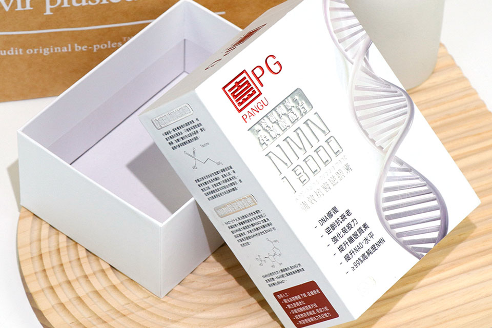 サプリメントの蓋とベースボックス