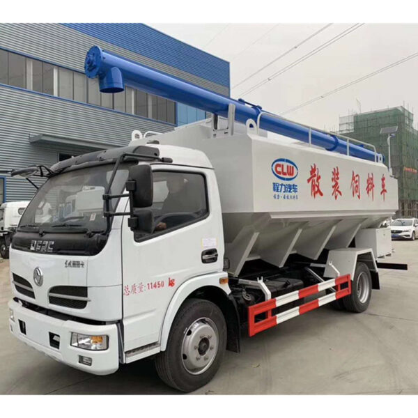 Small Bulk Feed Trailer